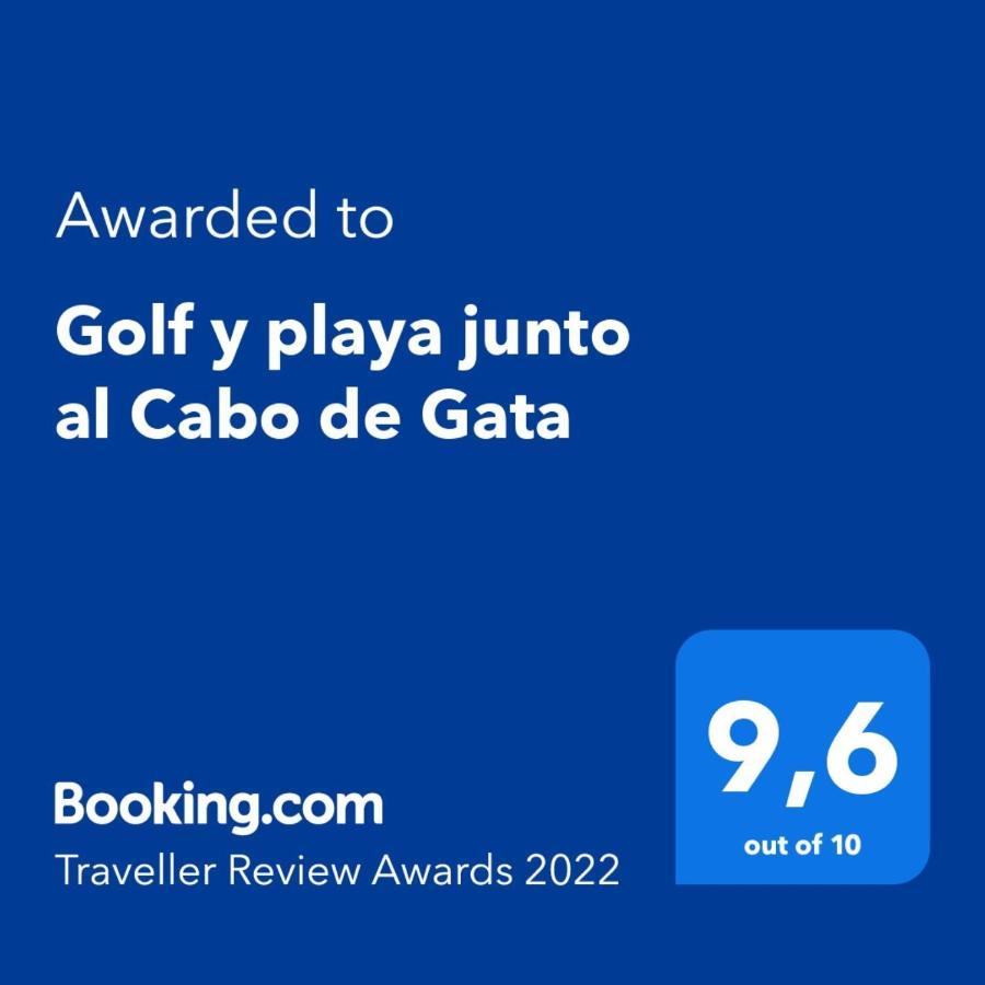 アルメリアGolf Y Playa Junto Al Cabo De Gataアパートメント エクステリア 写真